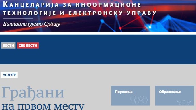 Zakazivanje upisa od 23. marta